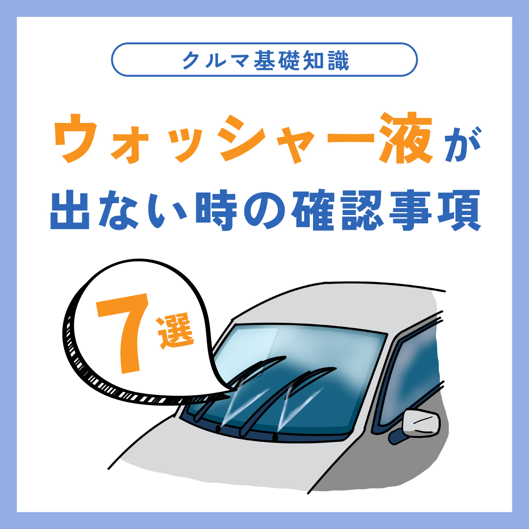 Instagram Image 16