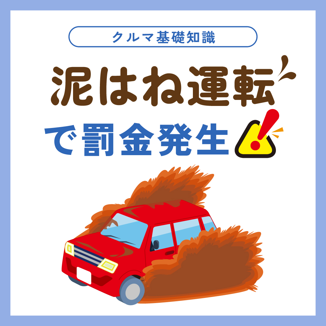 Instagram Image 9
