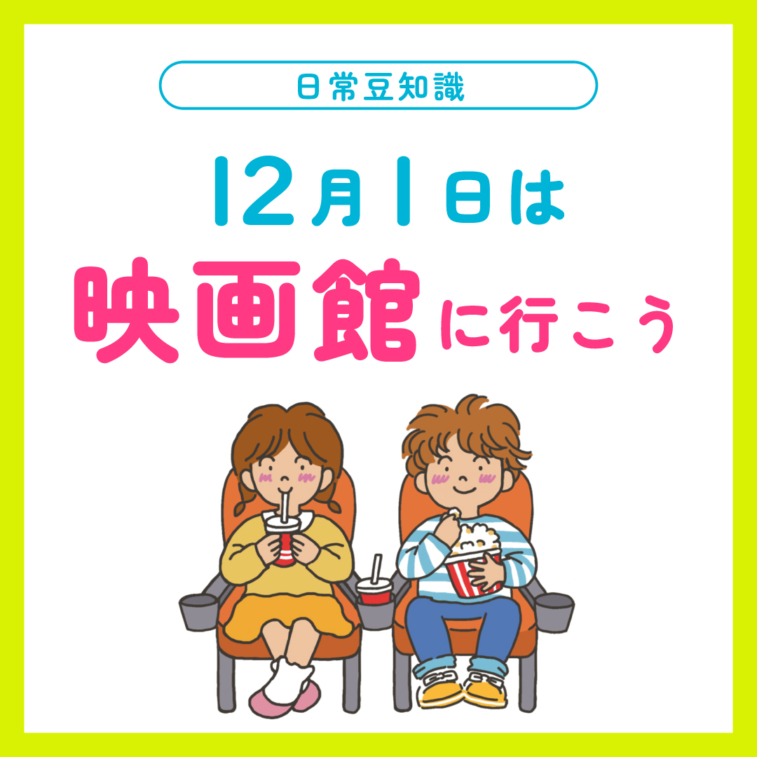 Instagram Image 10