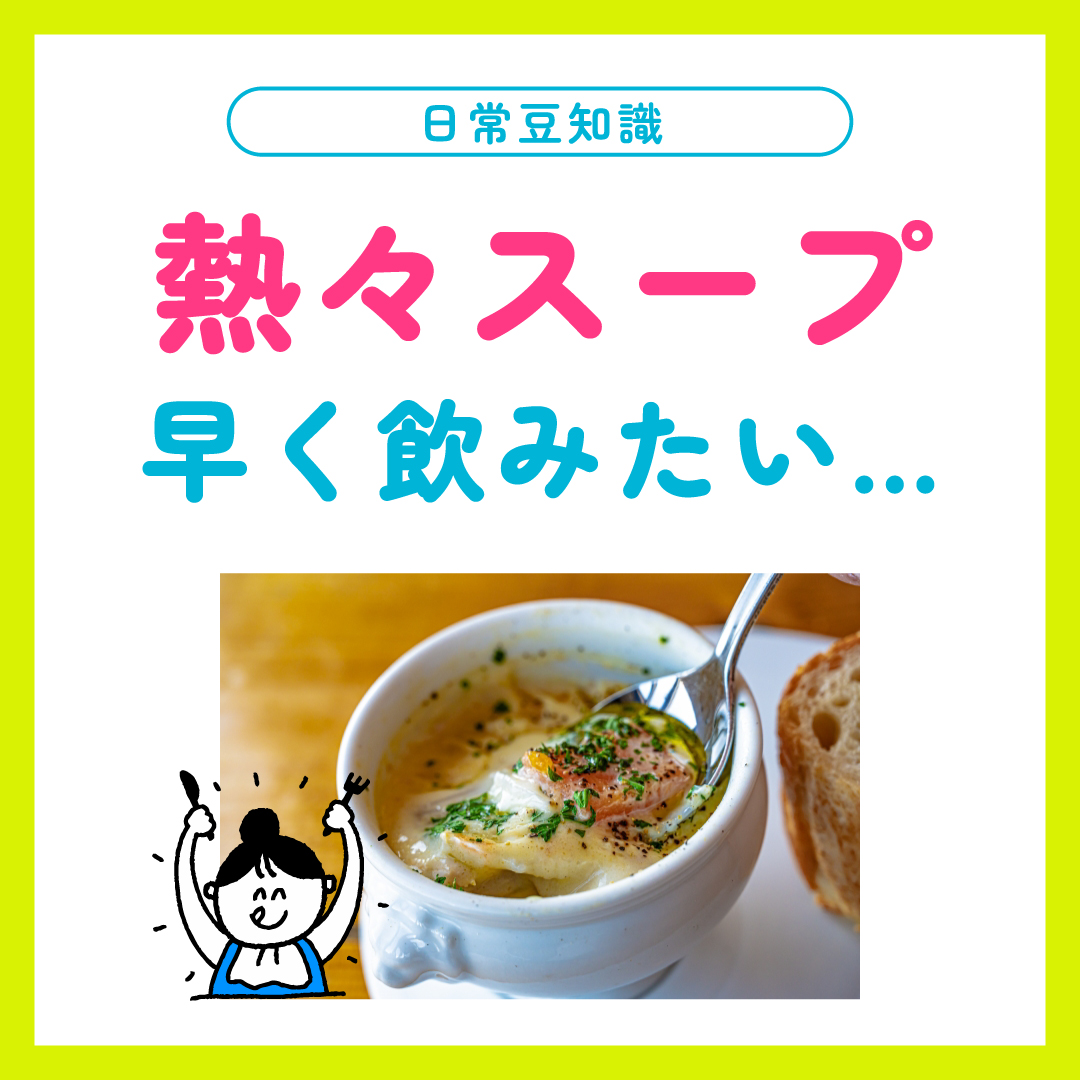 Instagram Image 11
