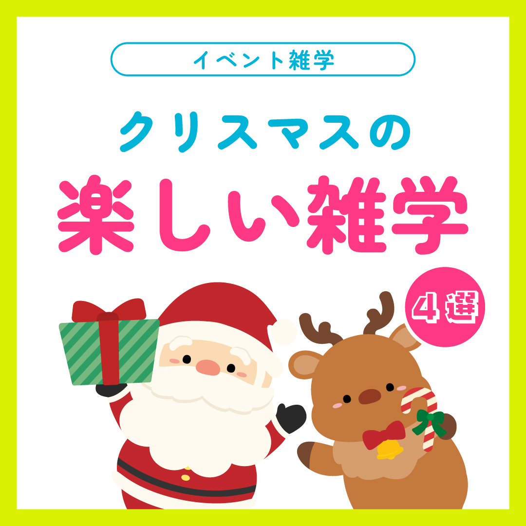 Instagram Image 14