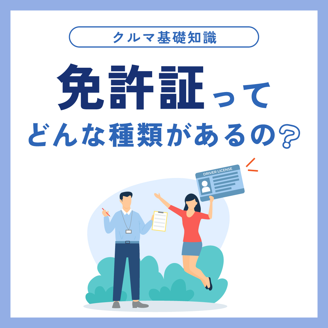 Instagram Image 20