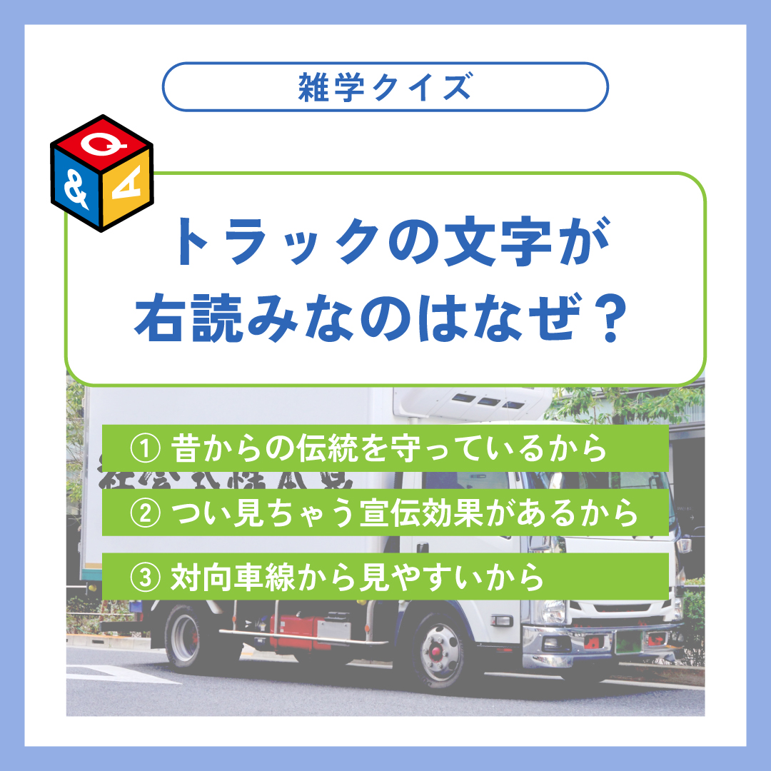 Instagram Image 8